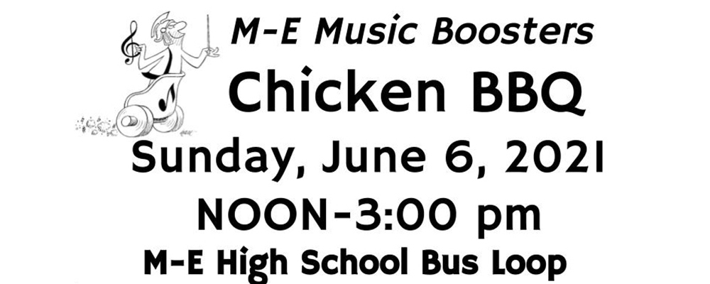 Music boosters logo and bbq information